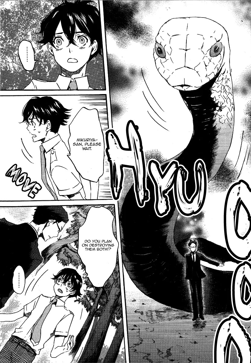 Totsugami Chapter 21 page 25 - Chapter 21
