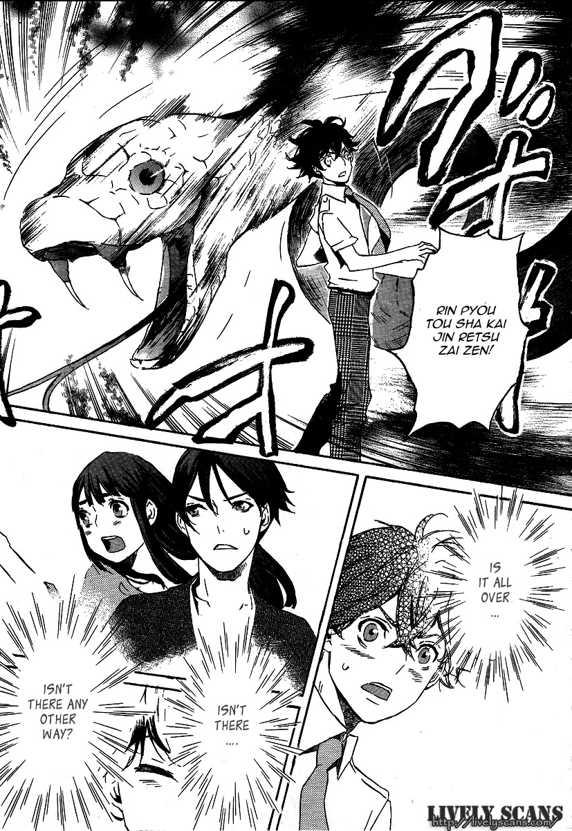 Totsugami Chapter 21 page 28 - Chapter 21