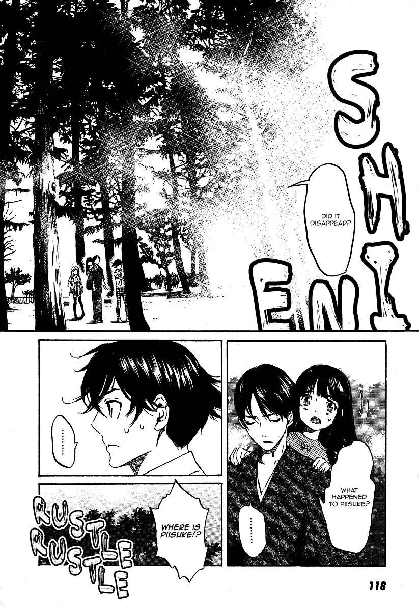 Totsugami Chapter 21 page 33 - Chapter 21