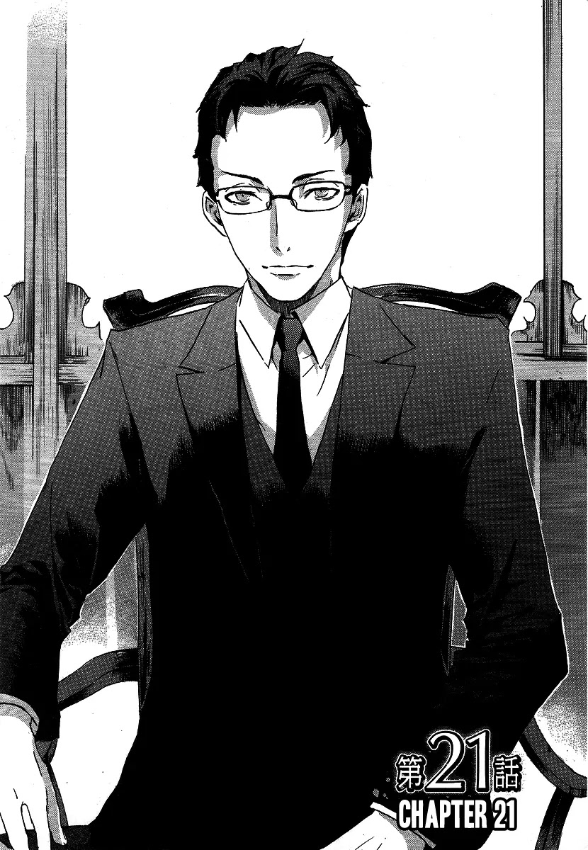 Totsugami Chapter 21 page 5 - Chapter 21
