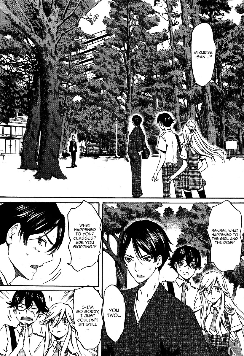 Totsugami Chapter 21 page 6 - Chapter 21