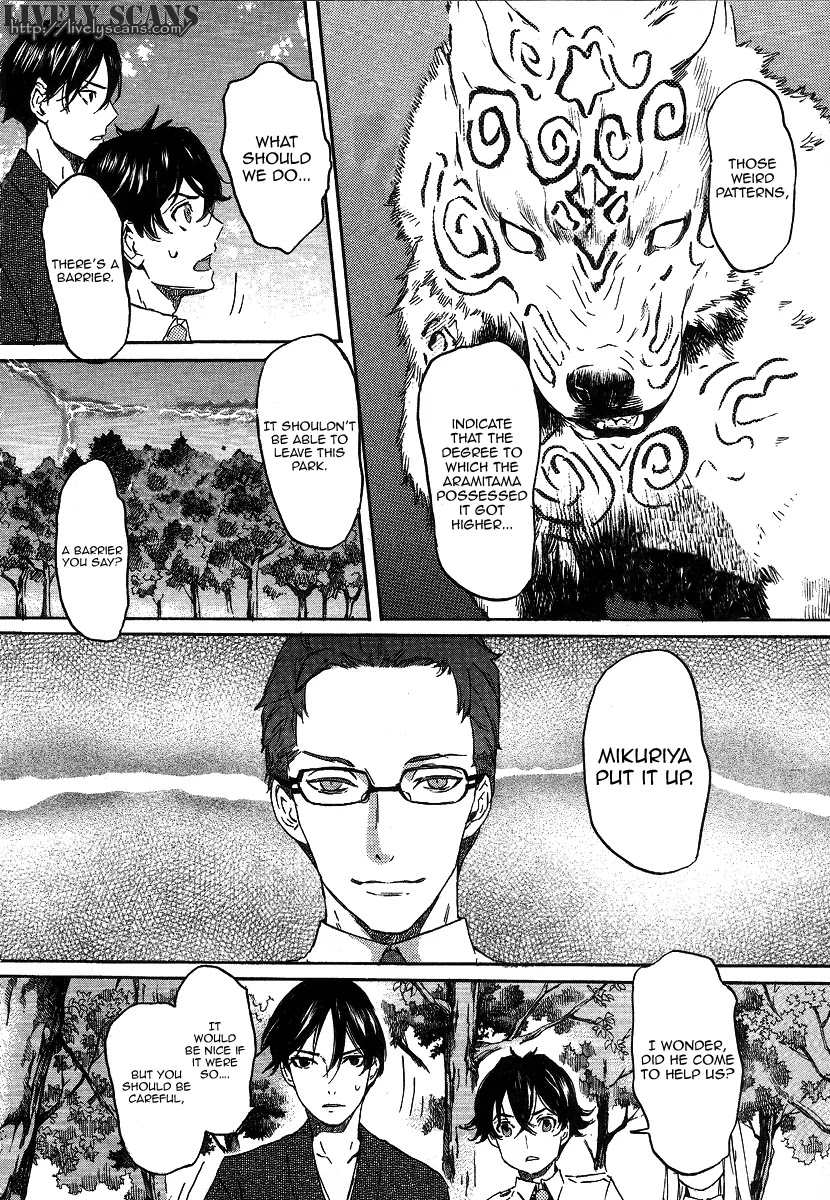 Totsugami Chapter 21 page 8 - Chapter 21