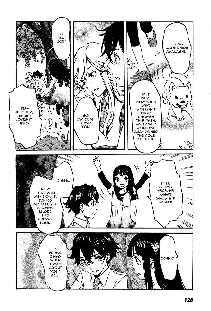 Totsugami Chapter 22 page 10 - Chapter 22