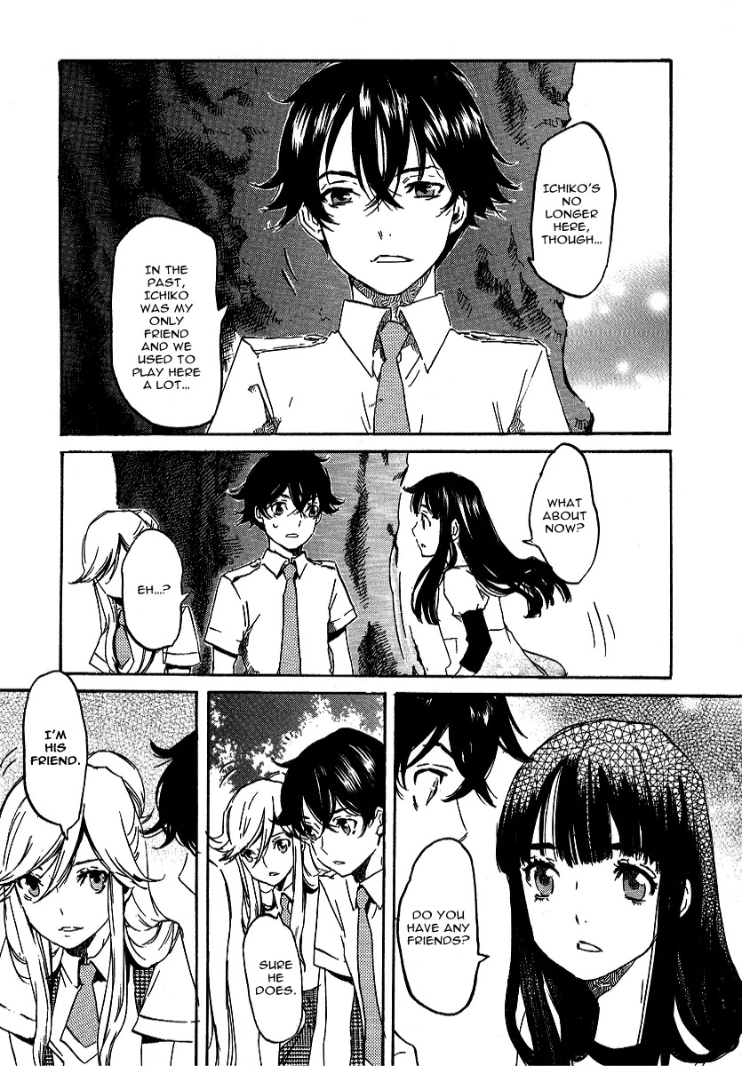 Totsugami Chapter 22 page 11 - Chapter 22