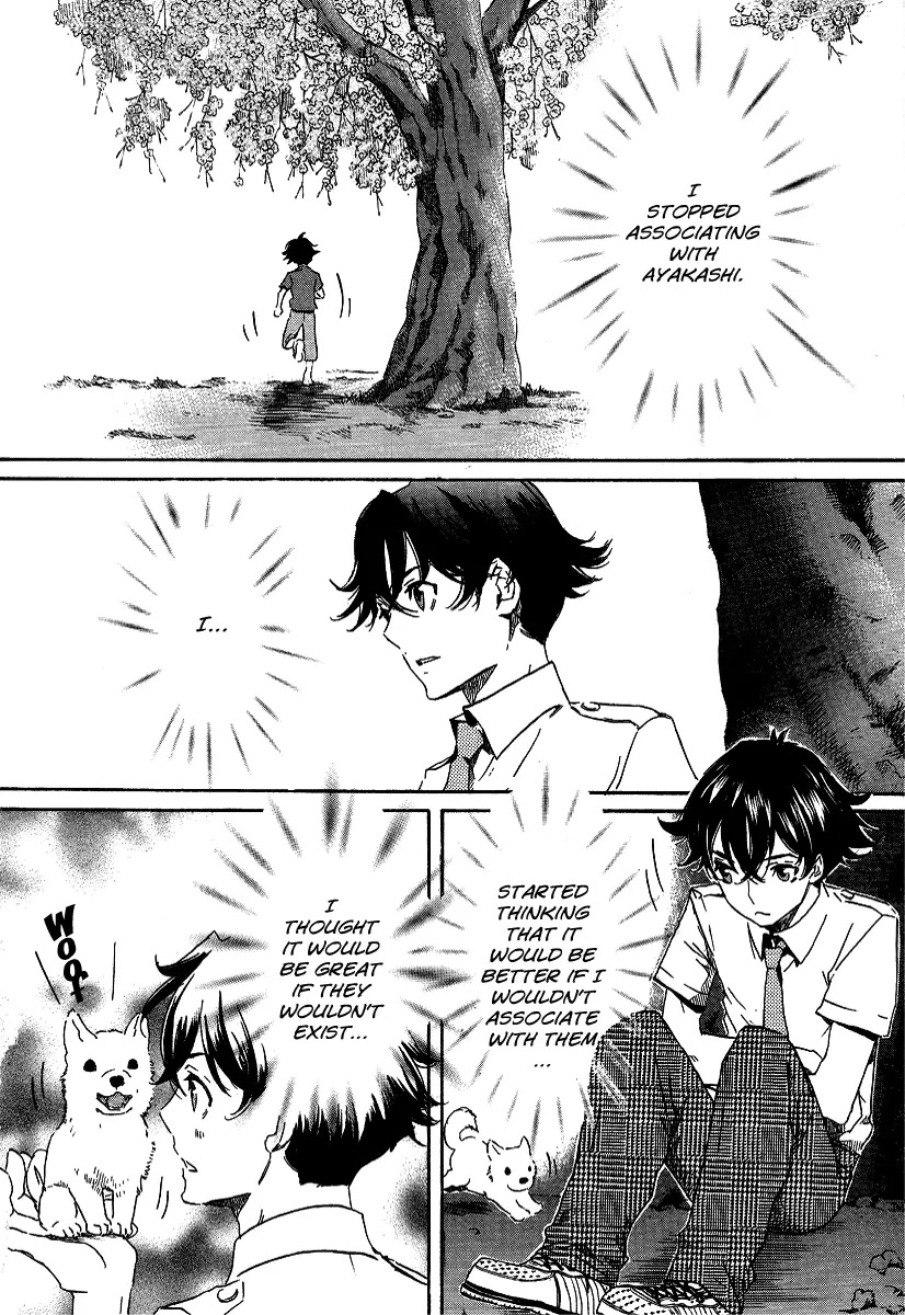 Totsugami Chapter 22 page 16 - Chapter 22