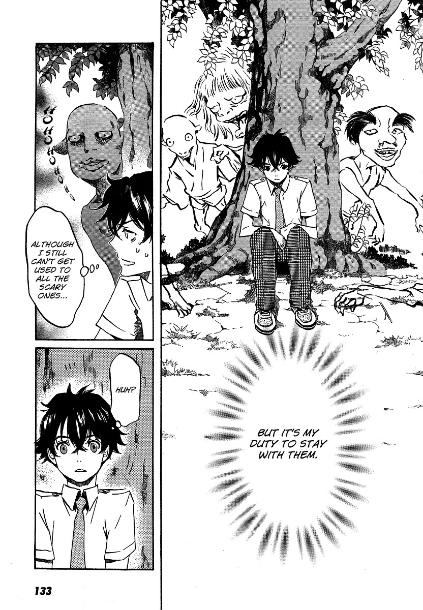 Totsugami Chapter 22 page 17 - Chapter 22
