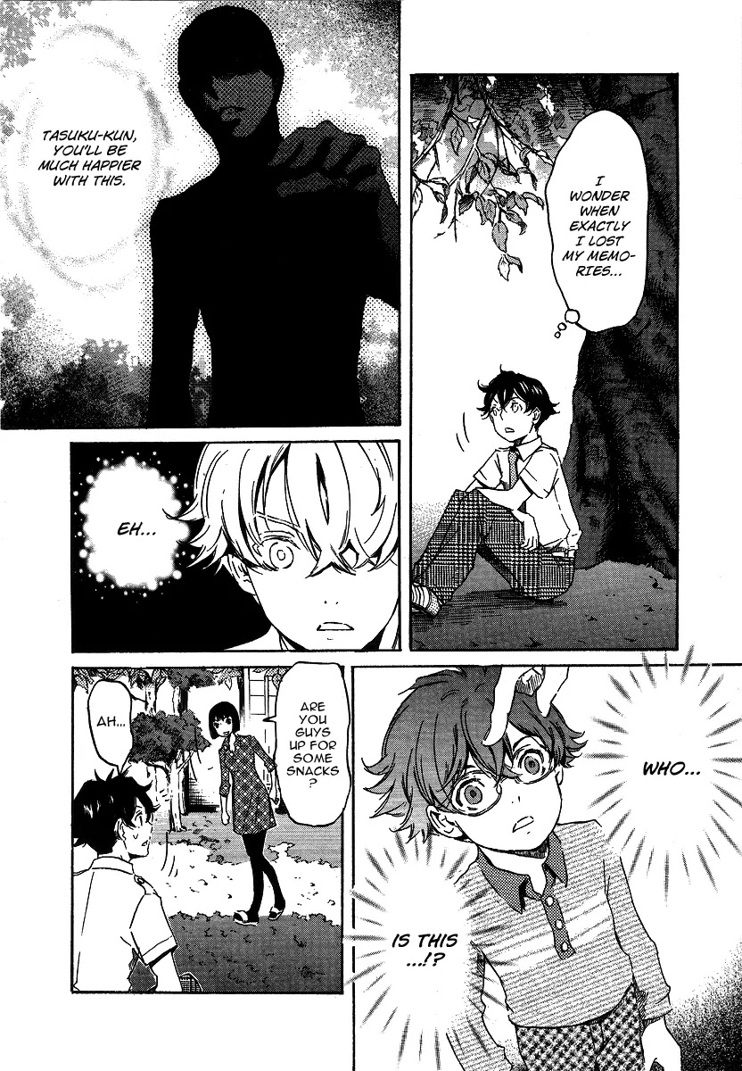 Totsugami Chapter 22 page 18 - Chapter 22