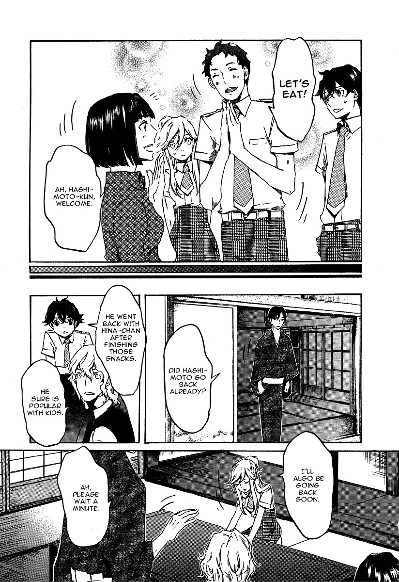 Totsugami Chapter 22 page 19 - Chapter 22