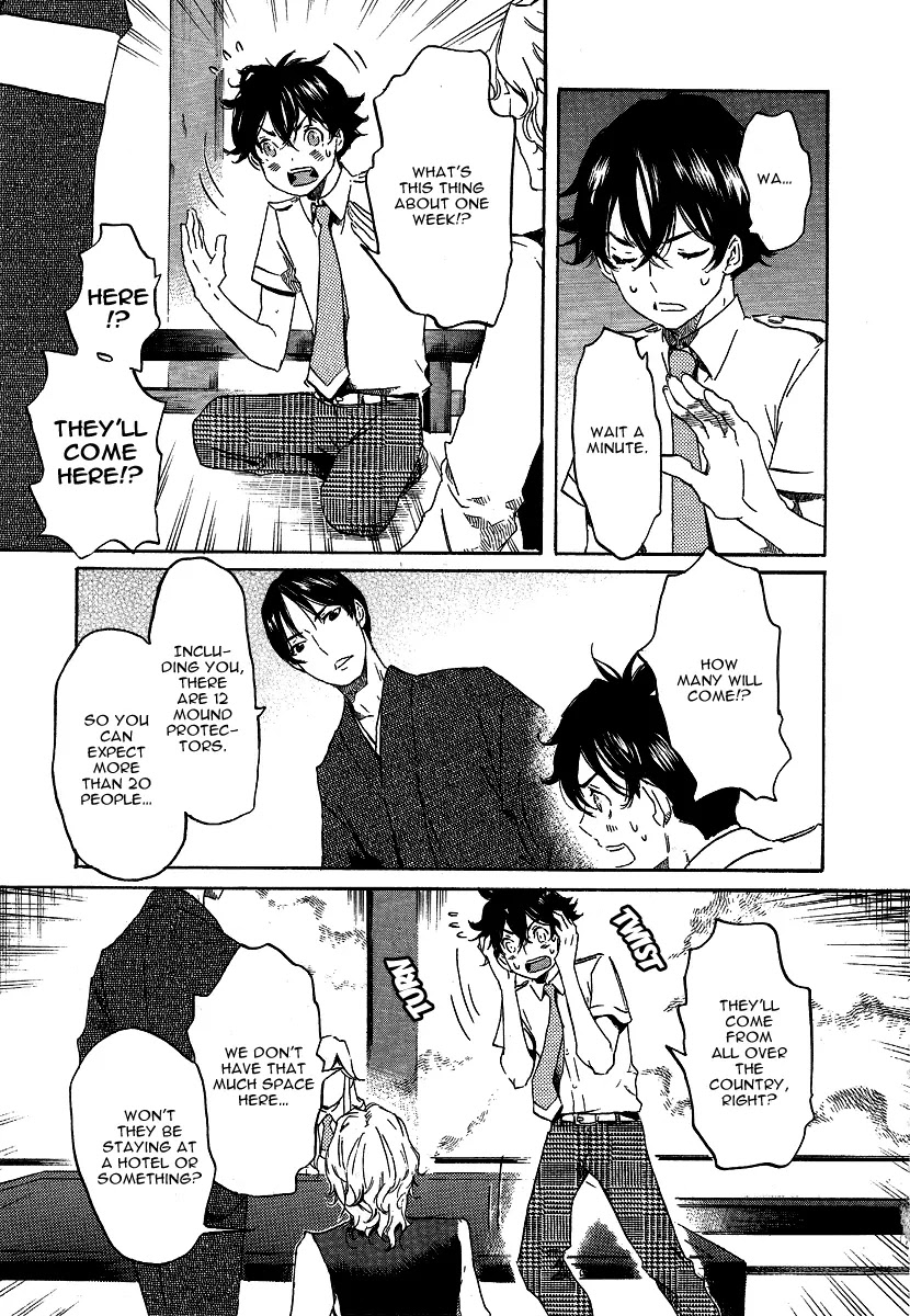 Totsugami Chapter 22 page 21 - Chapter 22