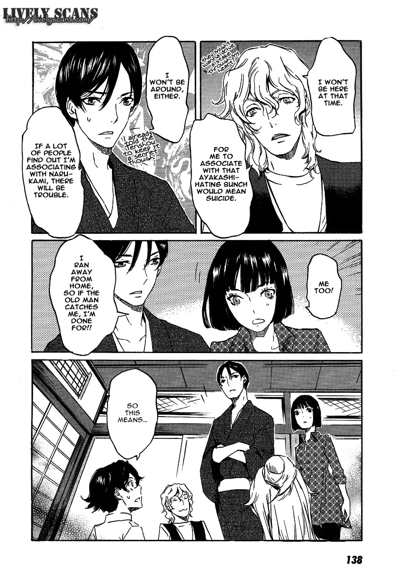 Totsugami Chapter 22 page 22 - Chapter 22