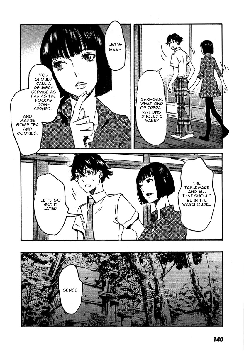Totsugami Chapter 22 page 24 - Chapter 22