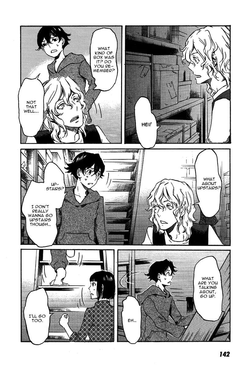 Totsugami Chapter 22 page 26 - Chapter 22