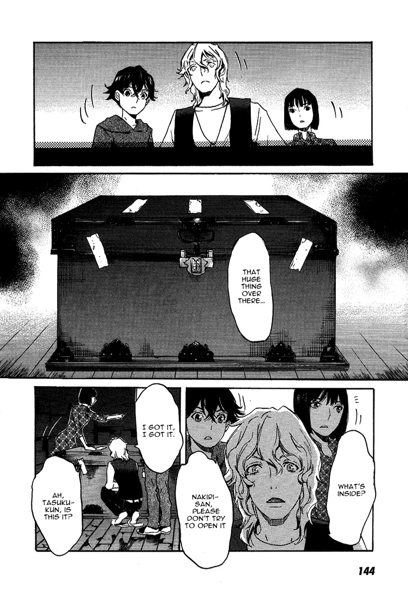 Totsugami Chapter 22 page 28 - Chapter 22