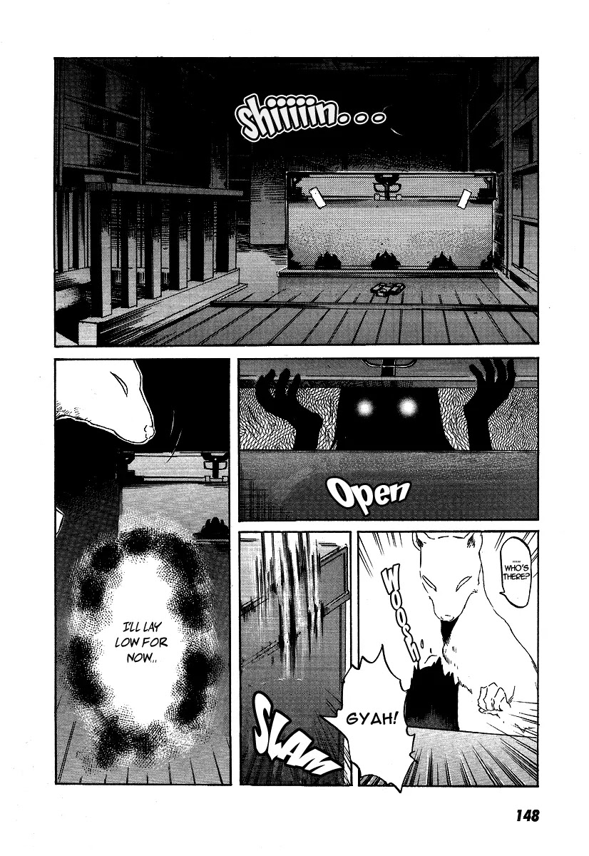 Totsugami Chapter 22 page 32 - Chapter 22