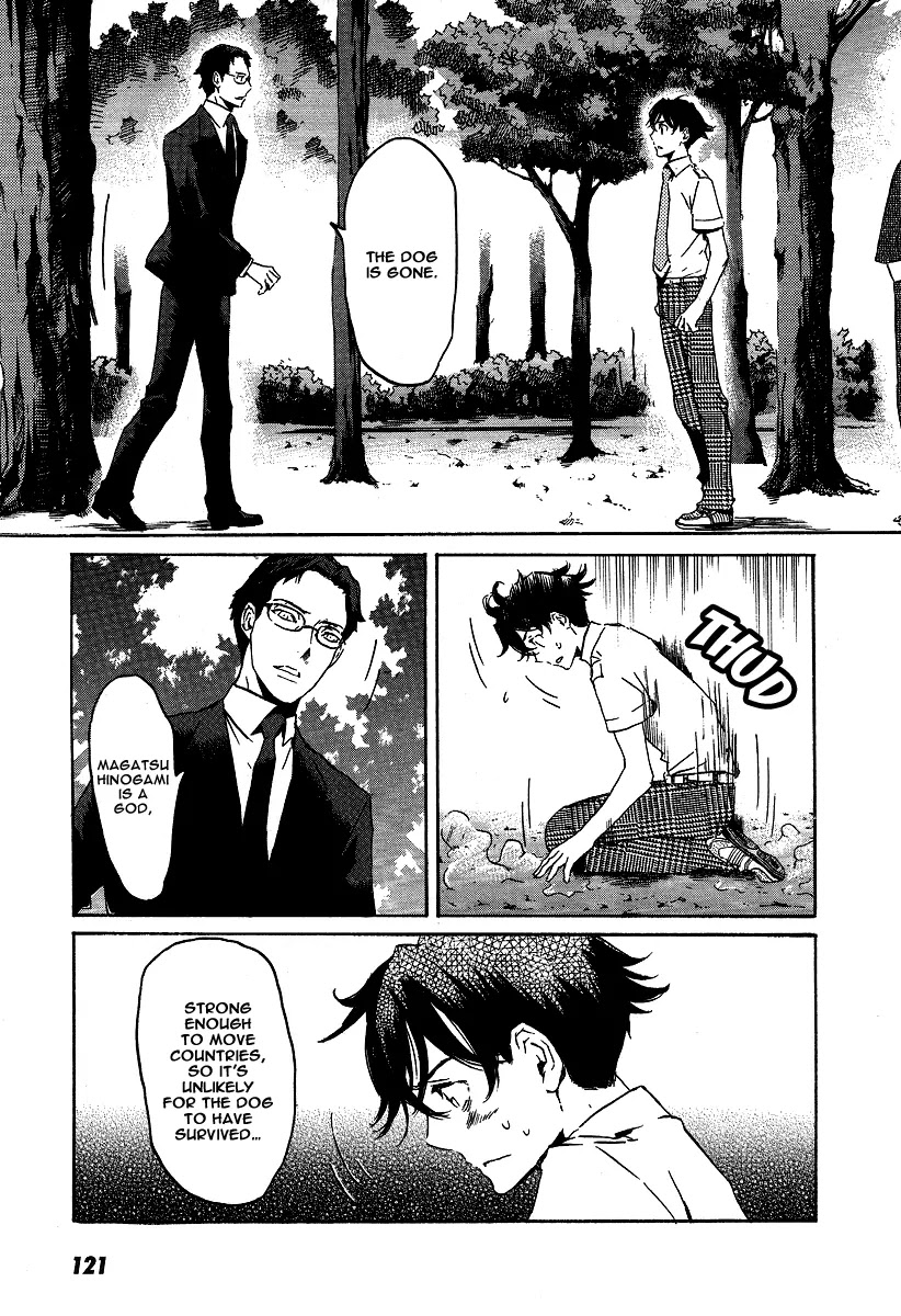 Totsugami Chapter 22 page 5 - Chapter 22