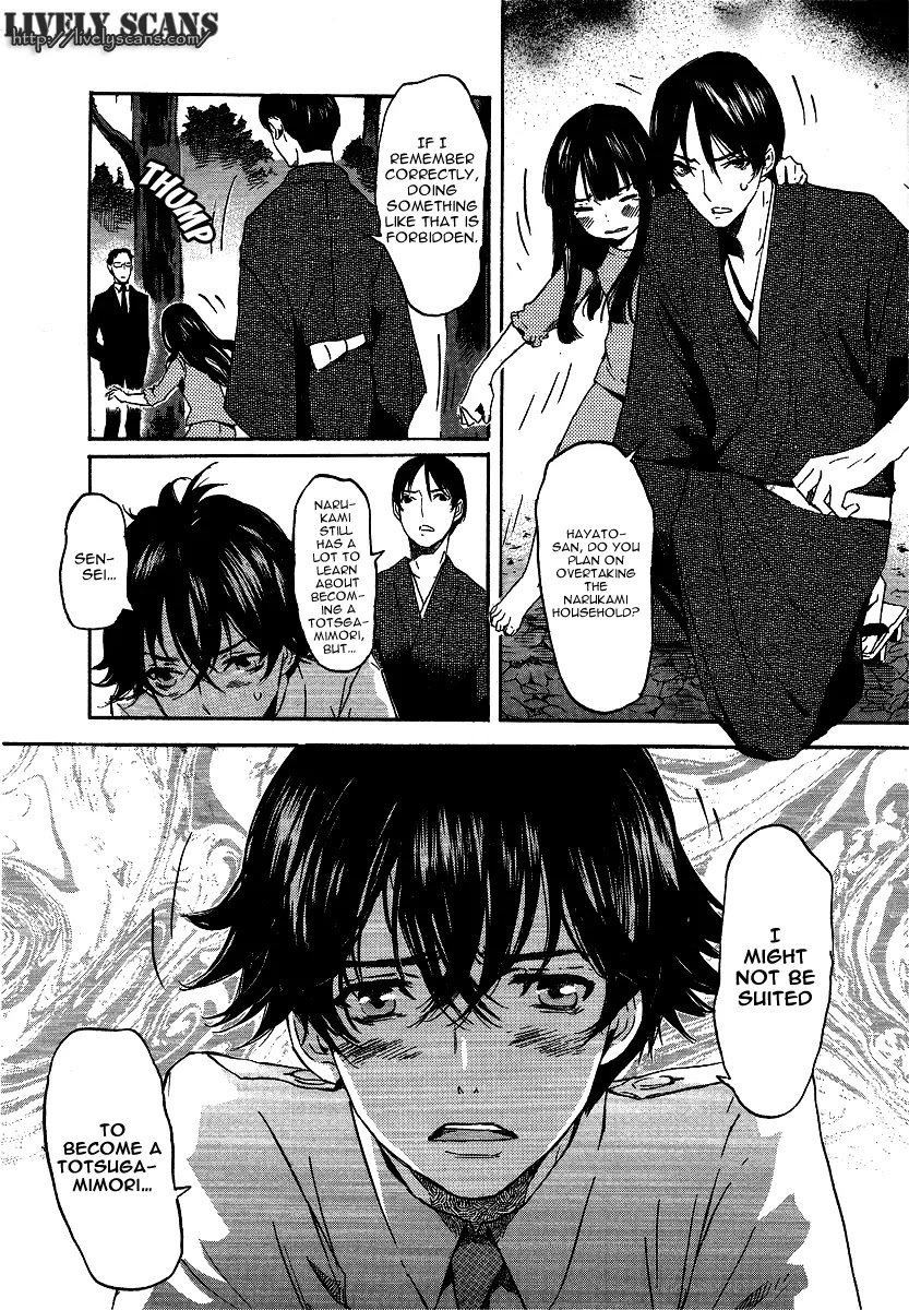 Totsugami Chapter 22 page 6 - Chapter 22