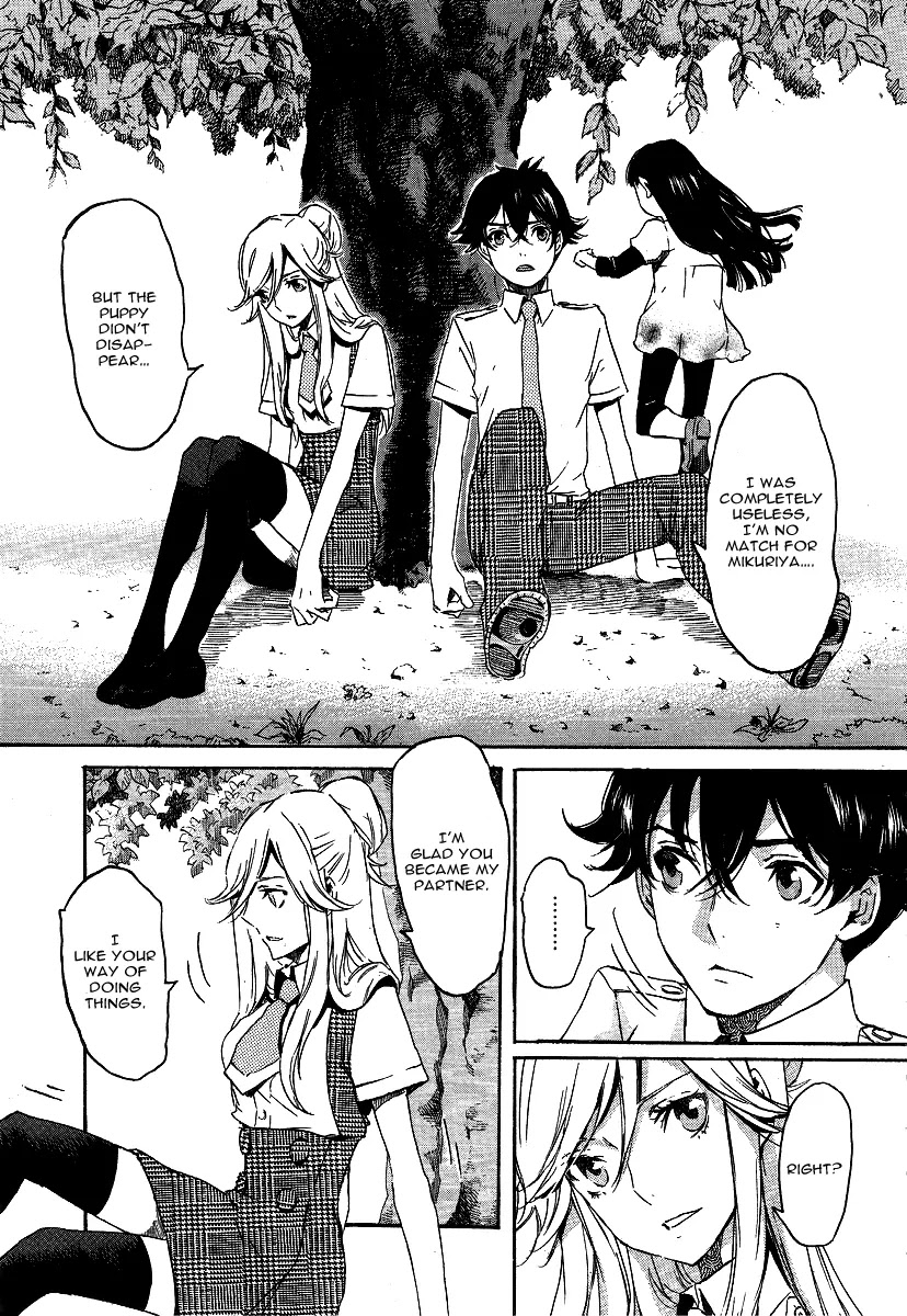 Totsugami Chapter 22 page 9 - Chapter 22