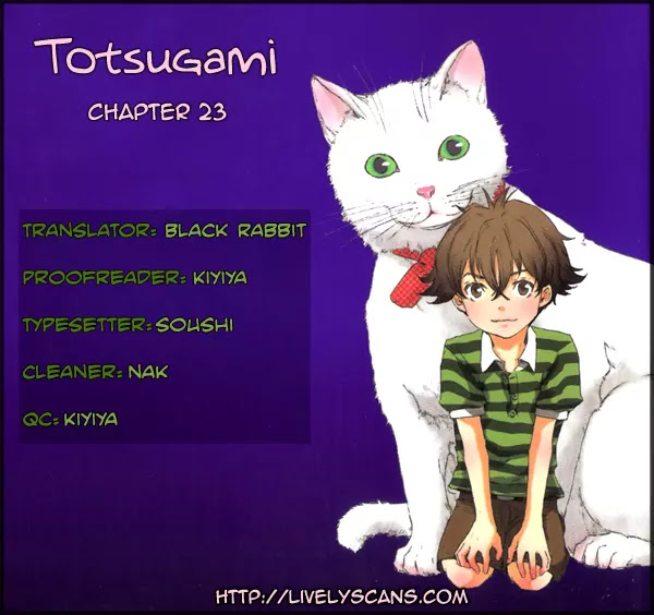 Totsugami Chapter 23 page 1 - Chapter 23