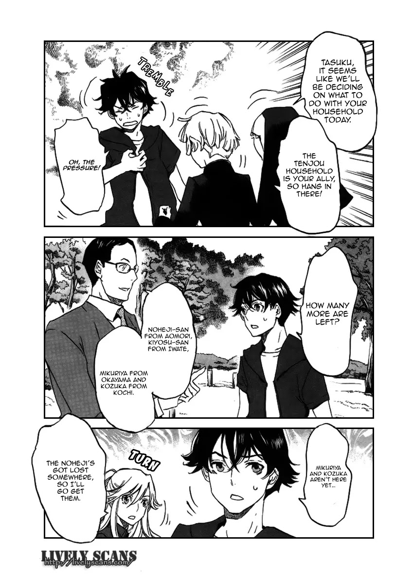 Totsugami Chapter 23 page 15 - Chapter 23