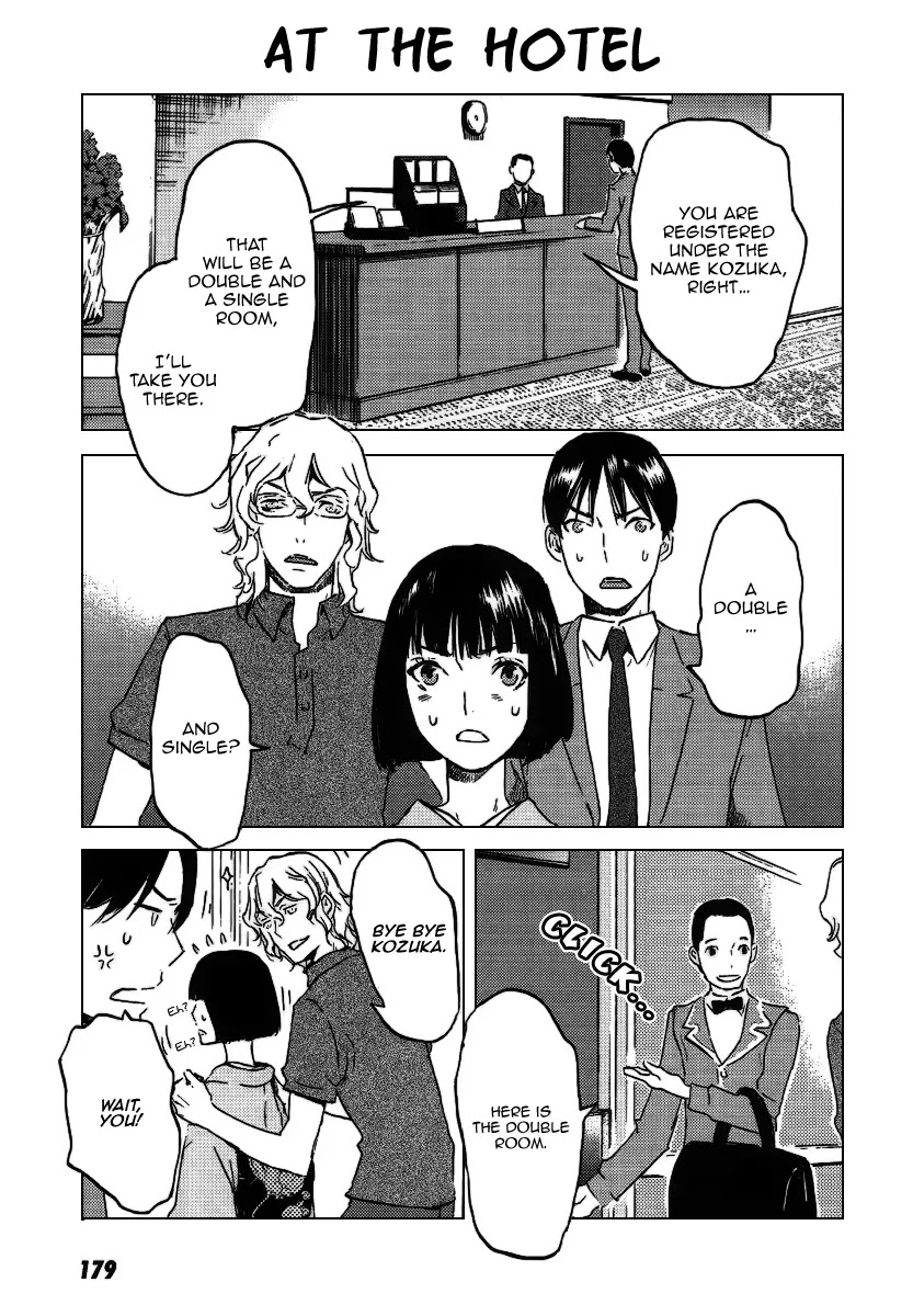Totsugami Chapter 23 page 33 - Chapter 23