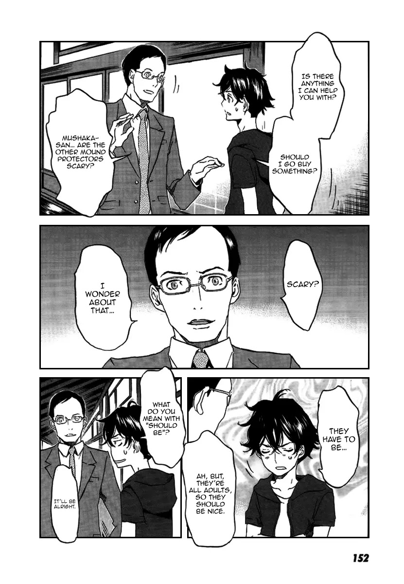 Totsugami Chapter 23 page 6 - Chapter 23