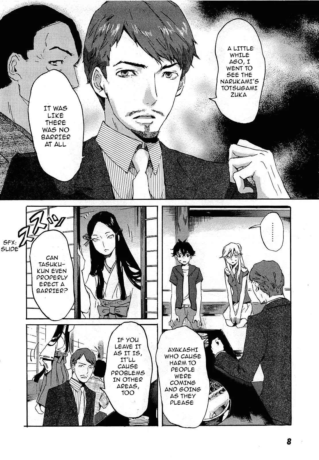 Totsugami Chapter 24 page 14 - Chapter 24