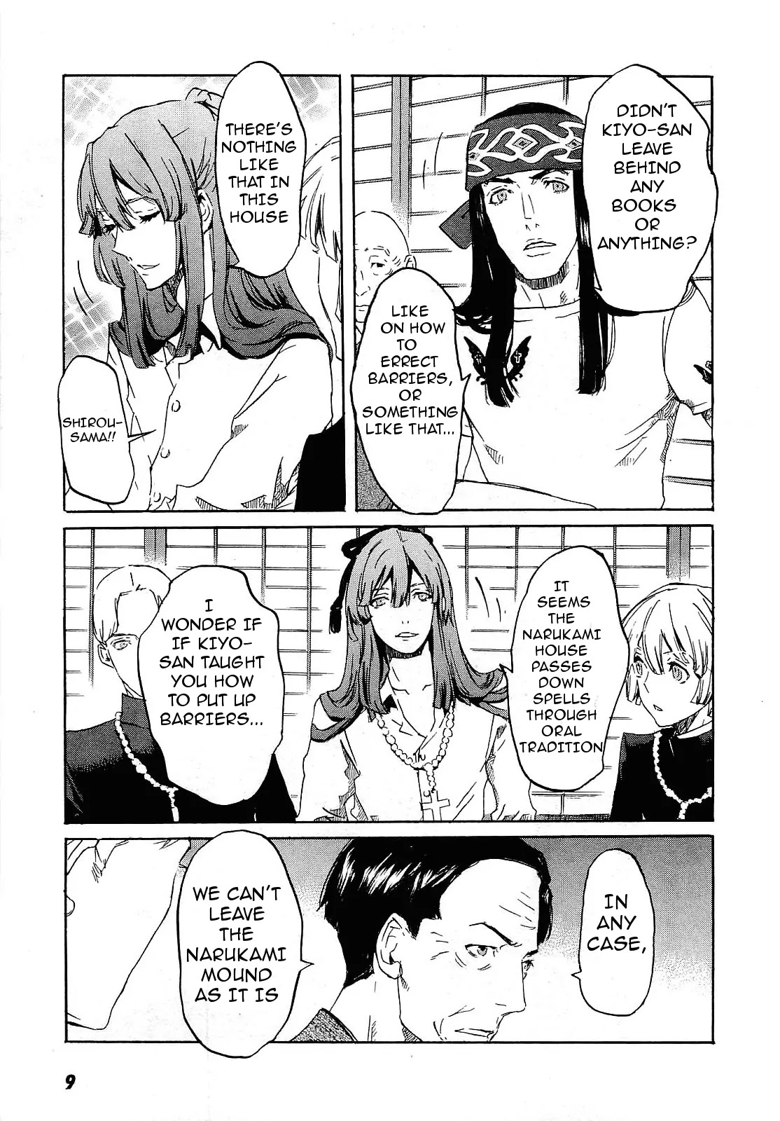 Totsugami Chapter 24 page 15 - Chapter 24