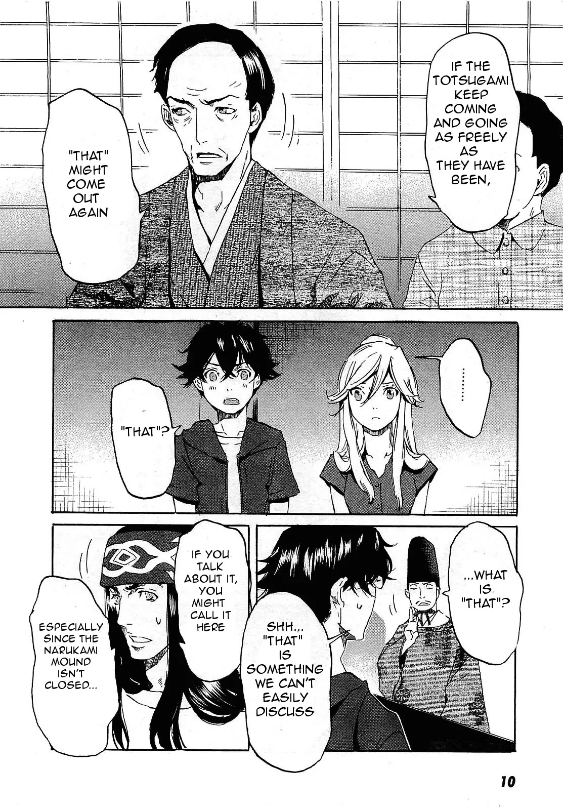 Totsugami Chapter 24 page 16 - Chapter 24
