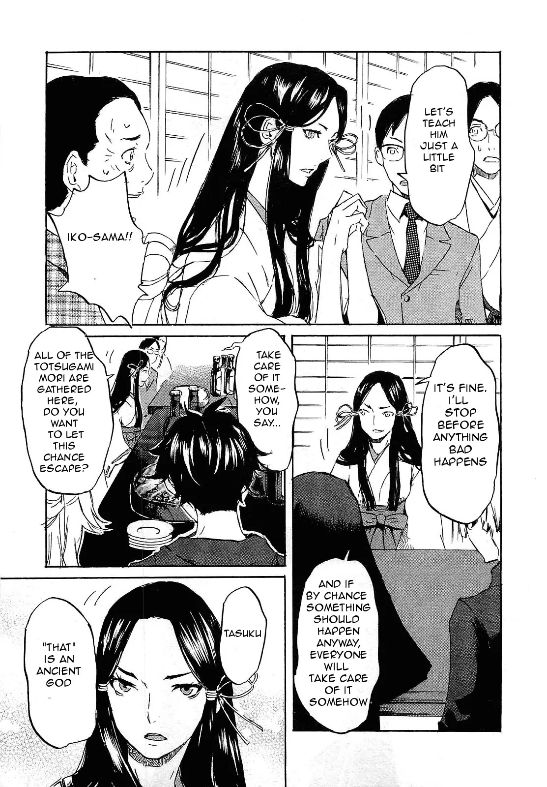 Totsugami Chapter 24 page 17 - Chapter 24