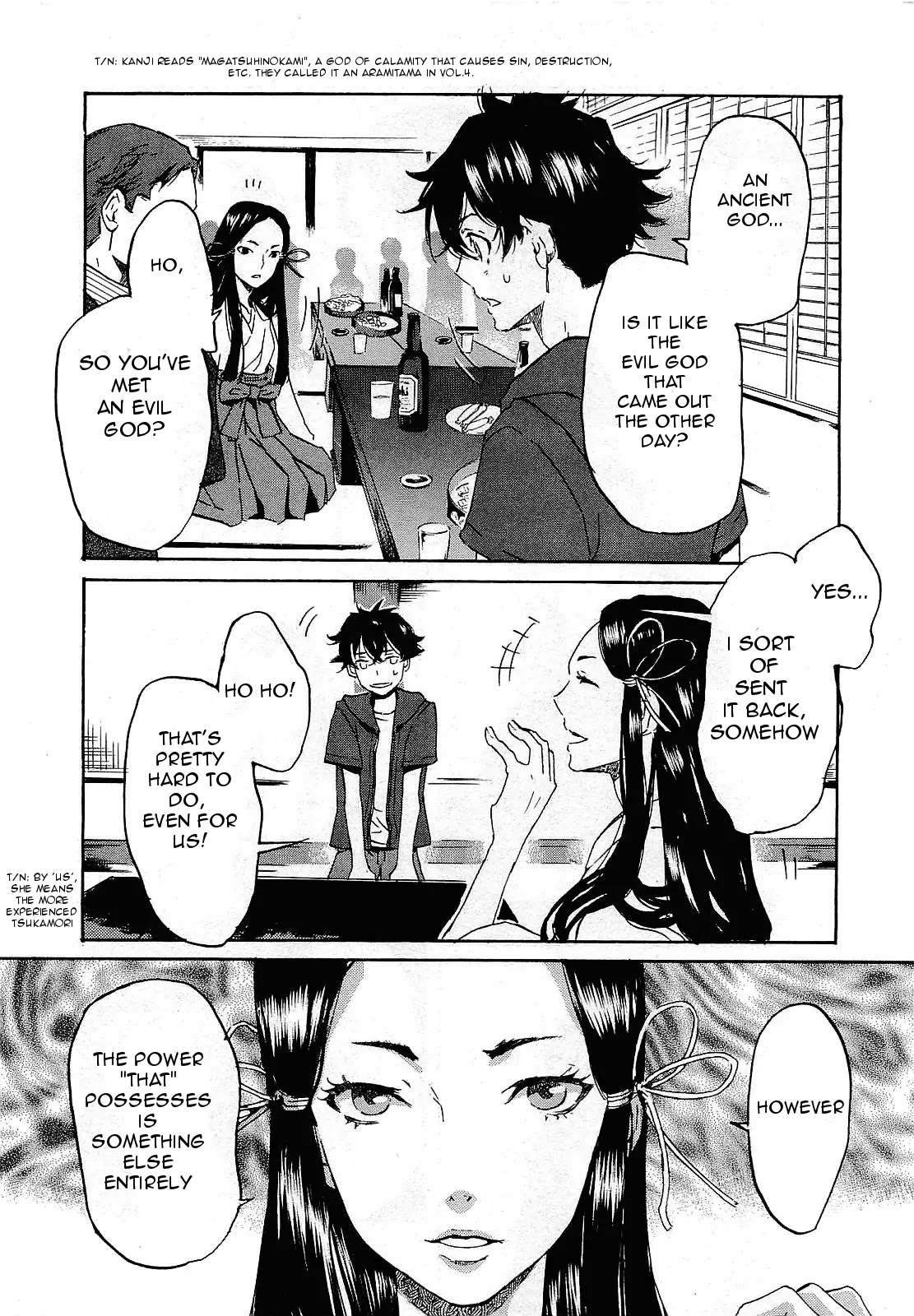 Totsugami Chapter 24 page 18 - Chapter 24