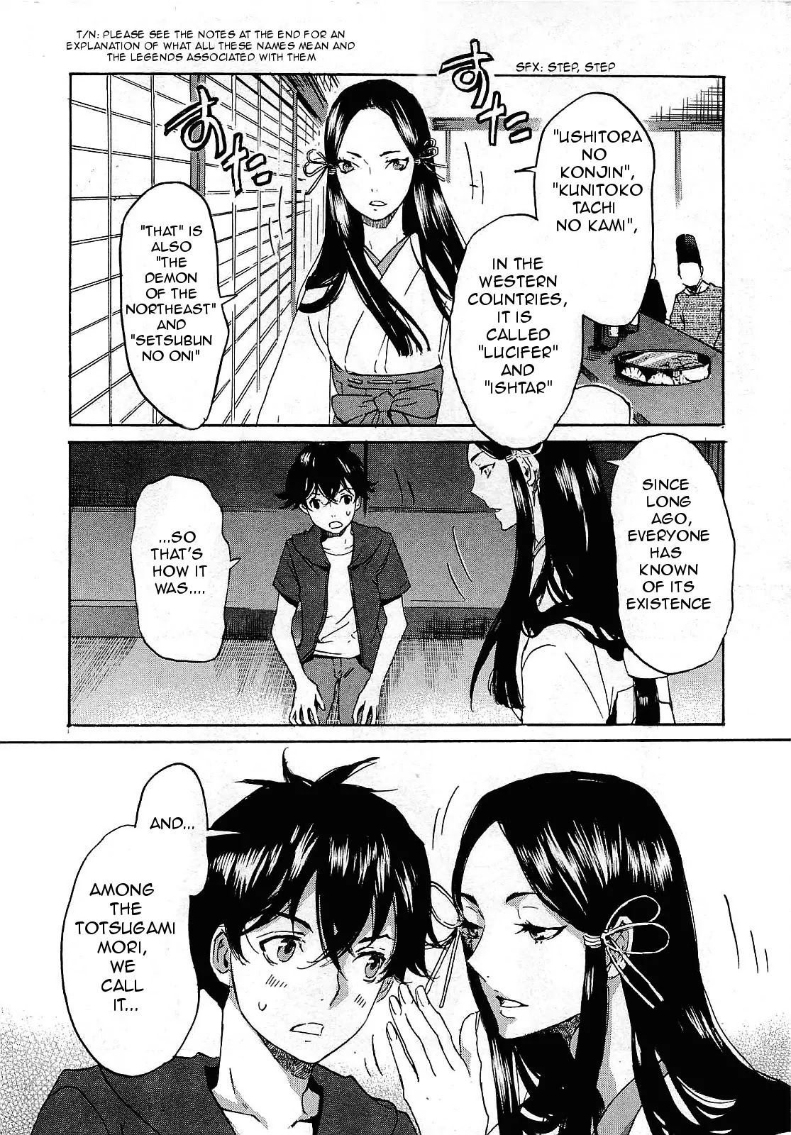 Totsugami Chapter 24 page 20 - Chapter 24