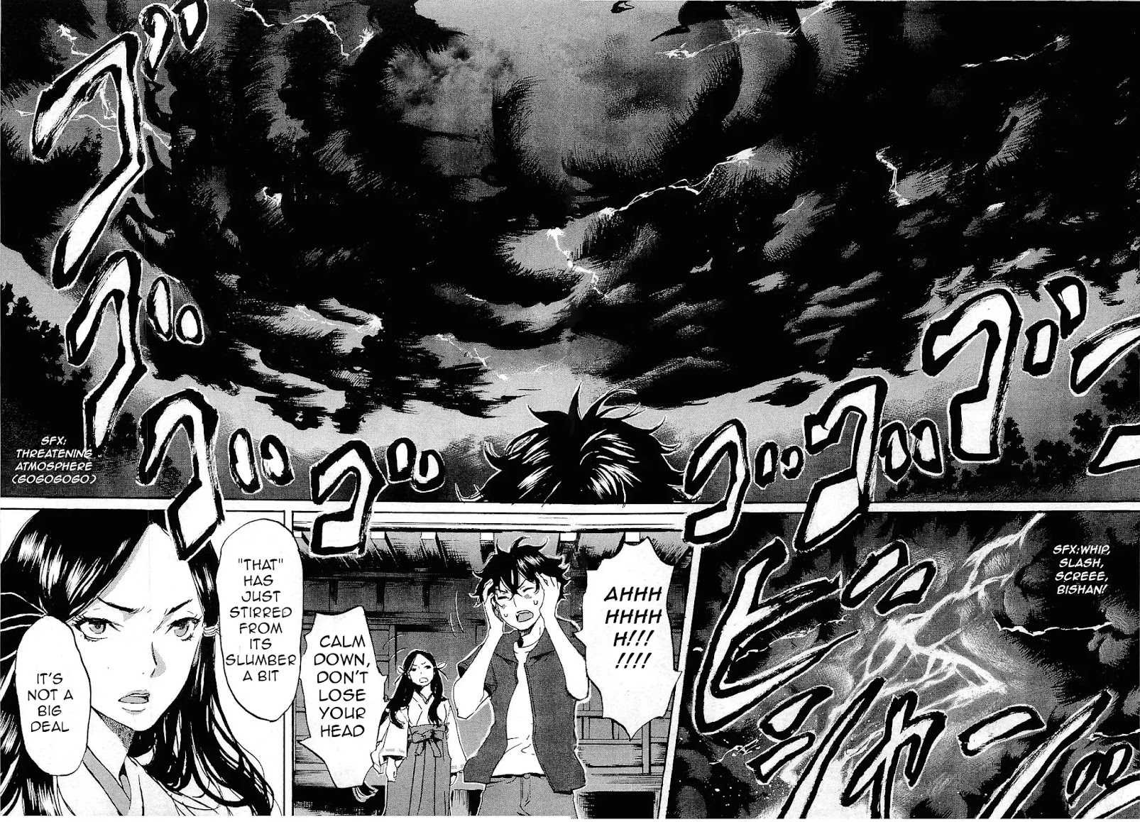 Totsugami Chapter 24 page 22 - Chapter 24