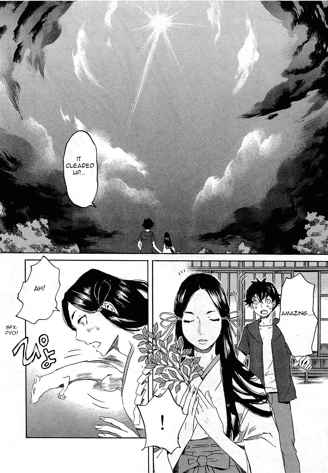 Totsugami Chapter 24 page 27 - Chapter 24