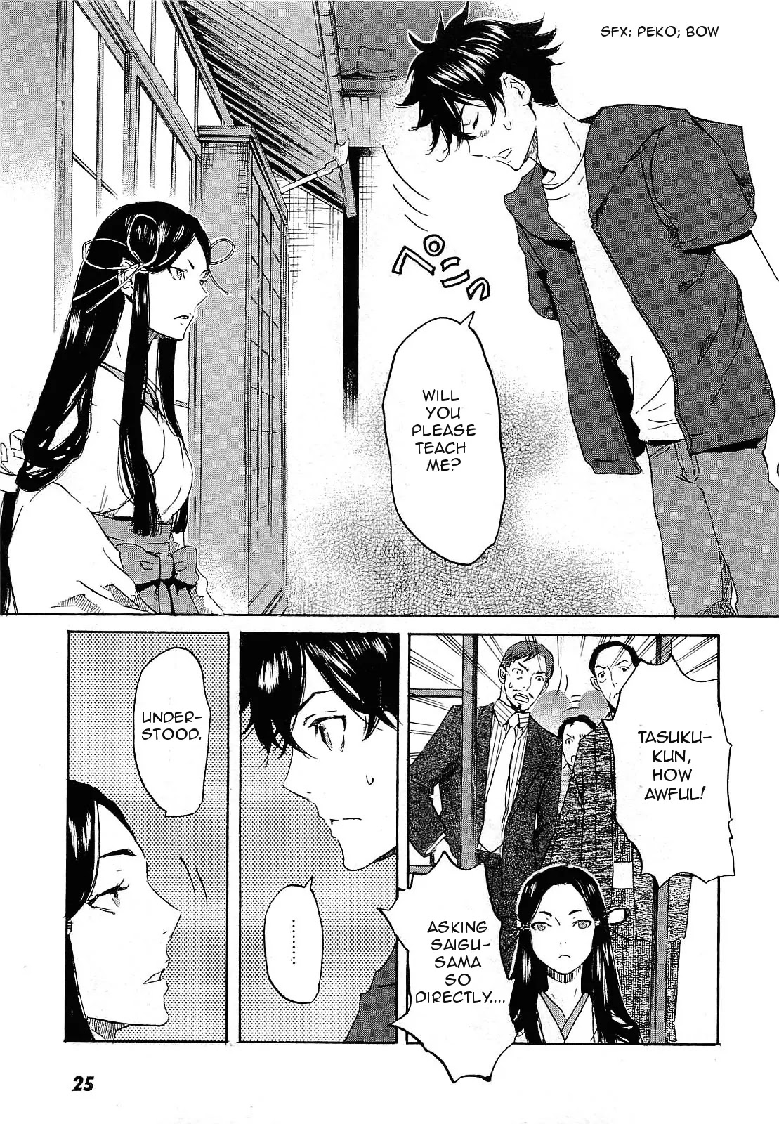 Totsugami Chapter 24 page 30 - Chapter 24