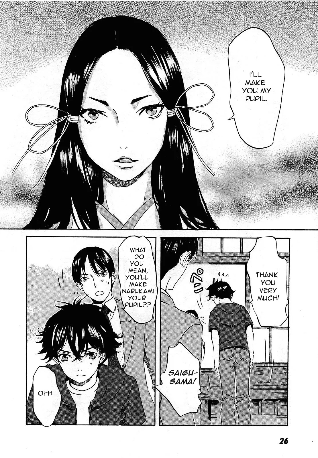 Totsugami Chapter 24 page 31 - Chapter 24