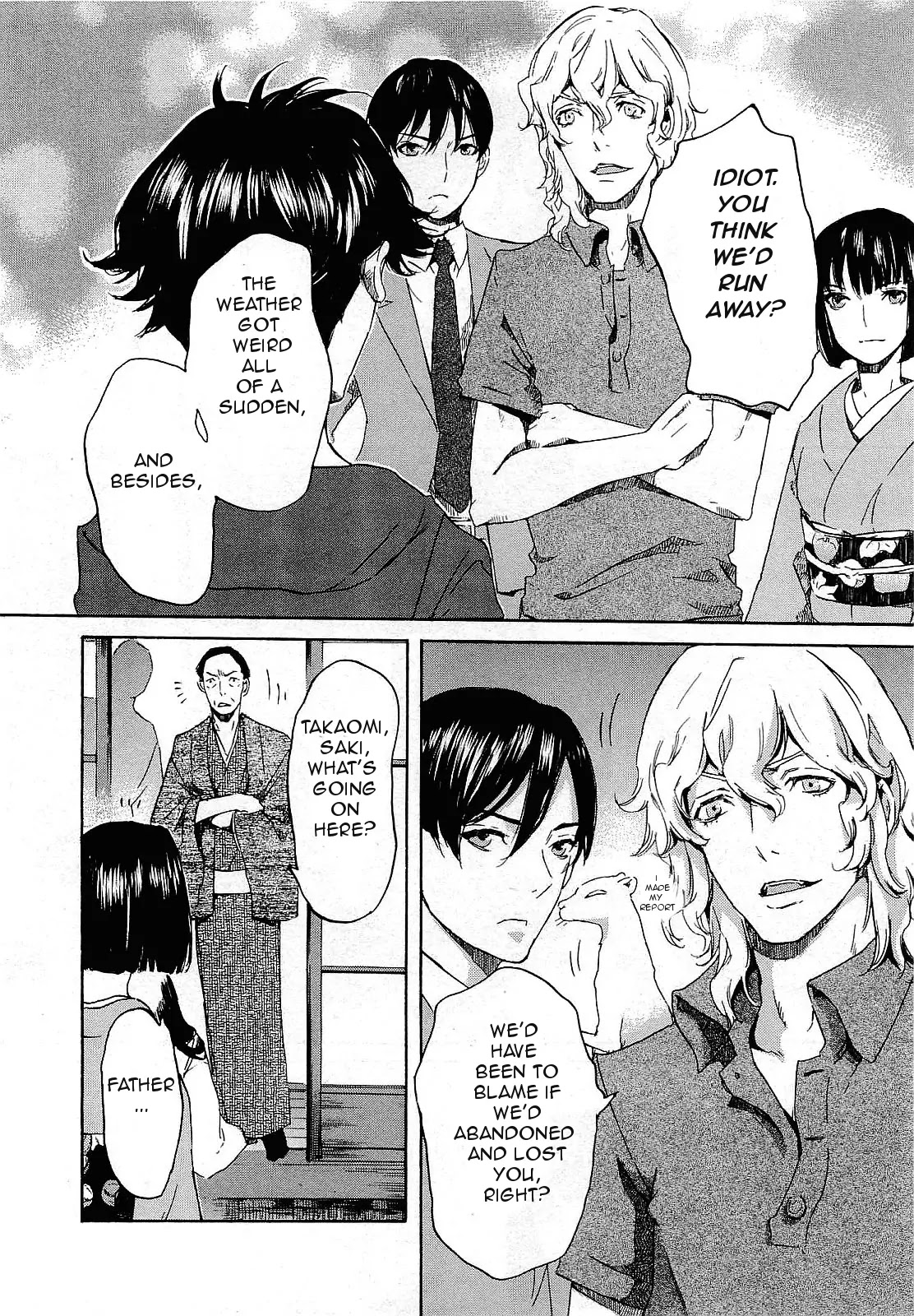 Totsugami Chapter 24 page 33 - Chapter 24