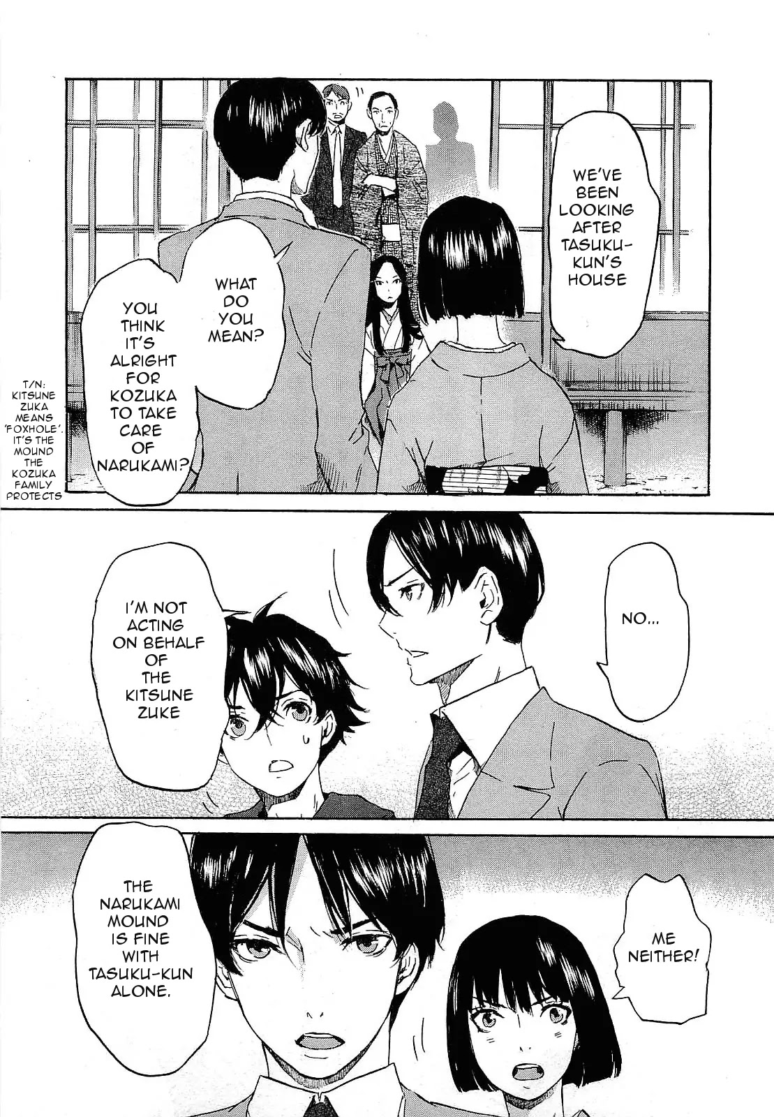 Totsugami Chapter 24 page 34 - Chapter 24