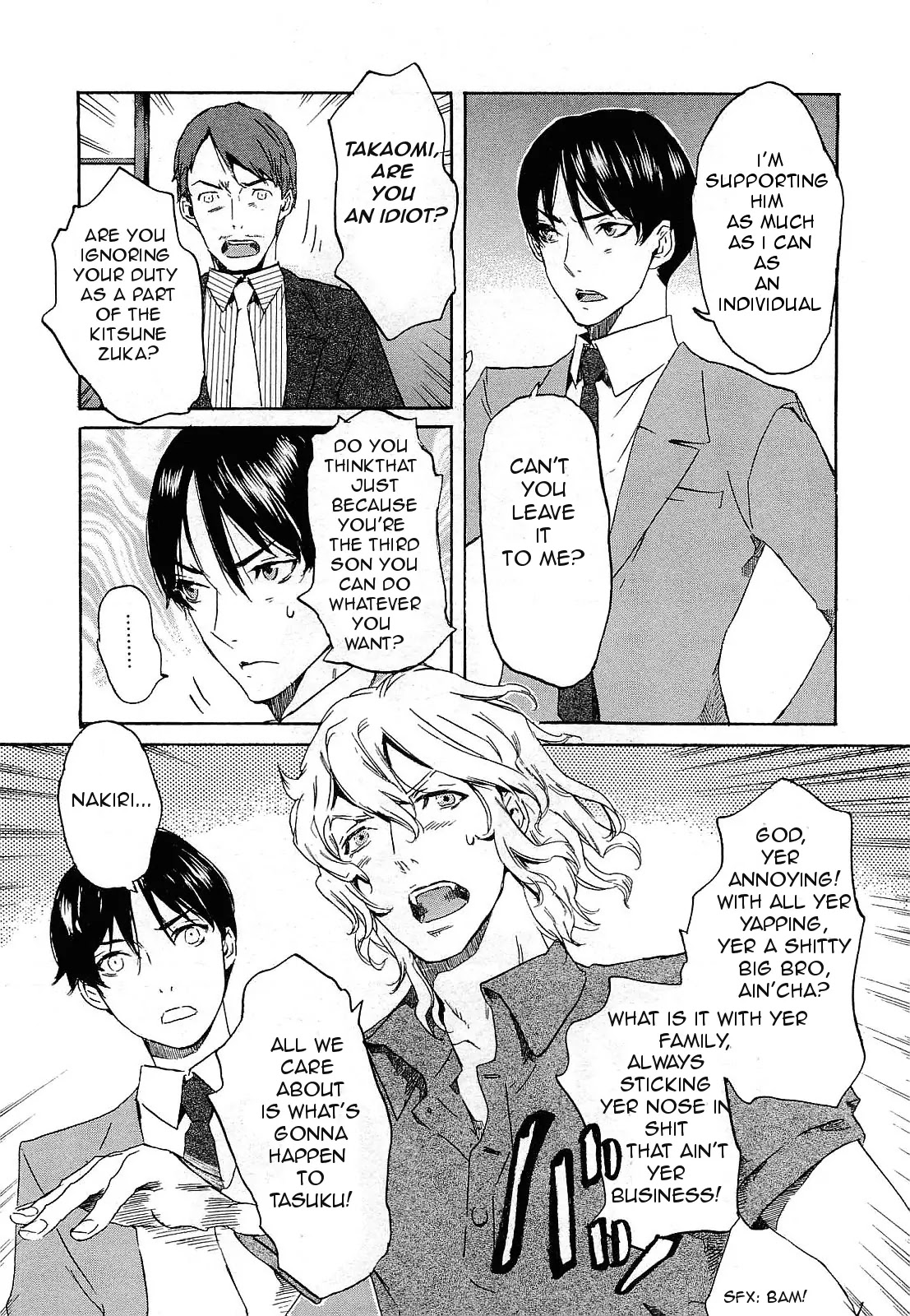 Totsugami Chapter 24 page 35 - Chapter 24