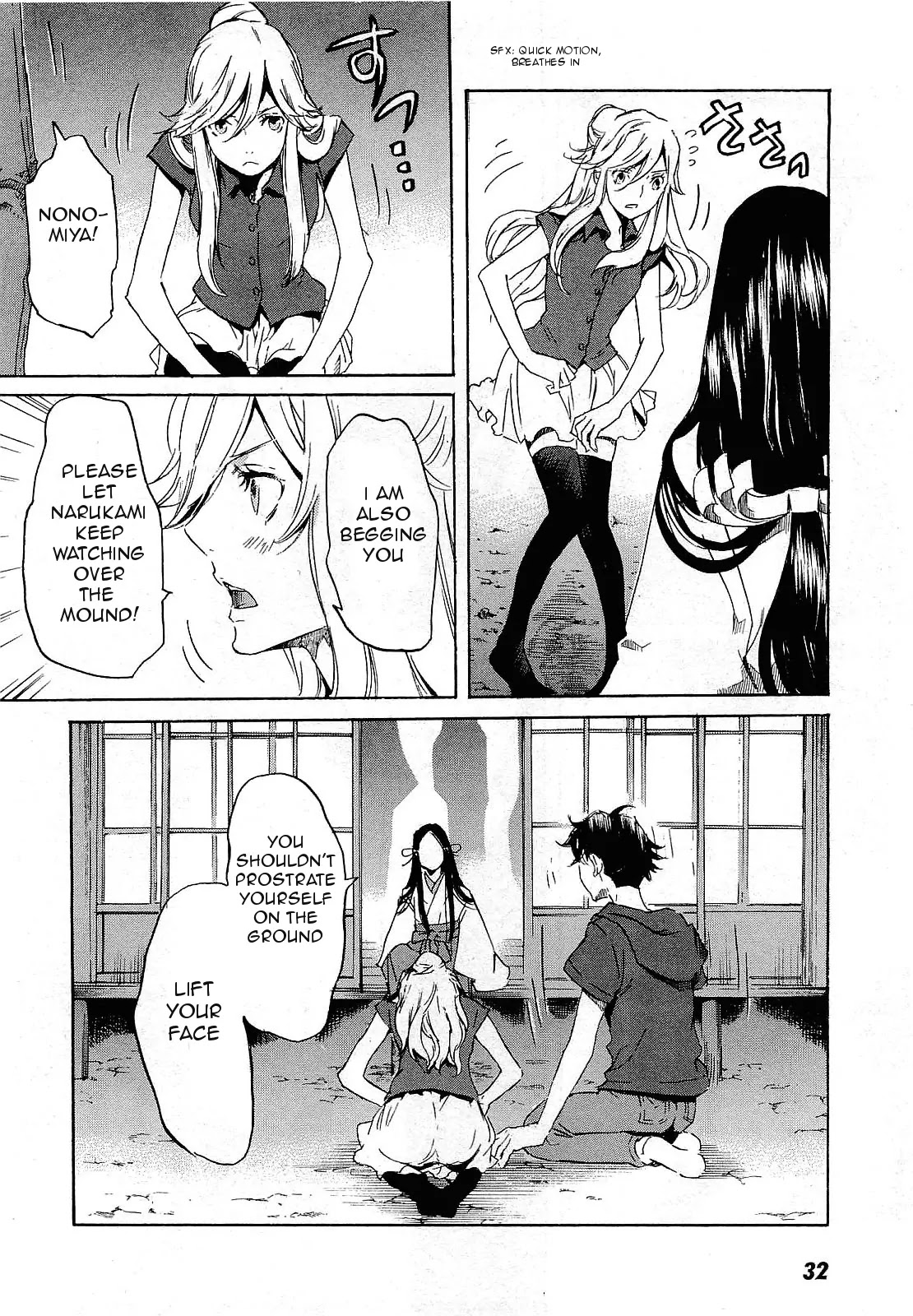 Totsugami Chapter 24 page 37 - Chapter 24