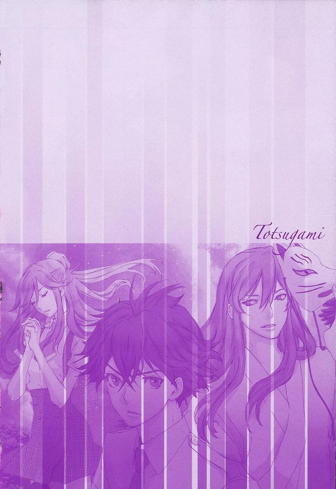 Totsugami Chapter 24 page 6 - Chapter 24