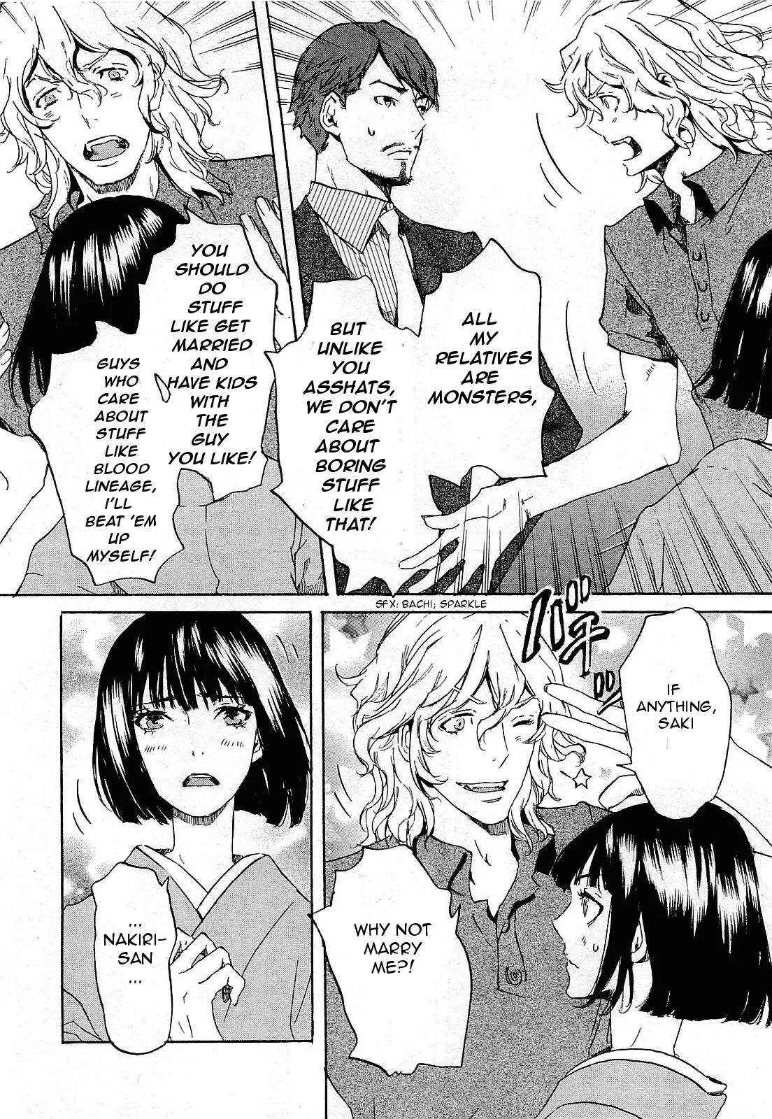 Totsugami Chapter 25 page 12 - Chapter 25