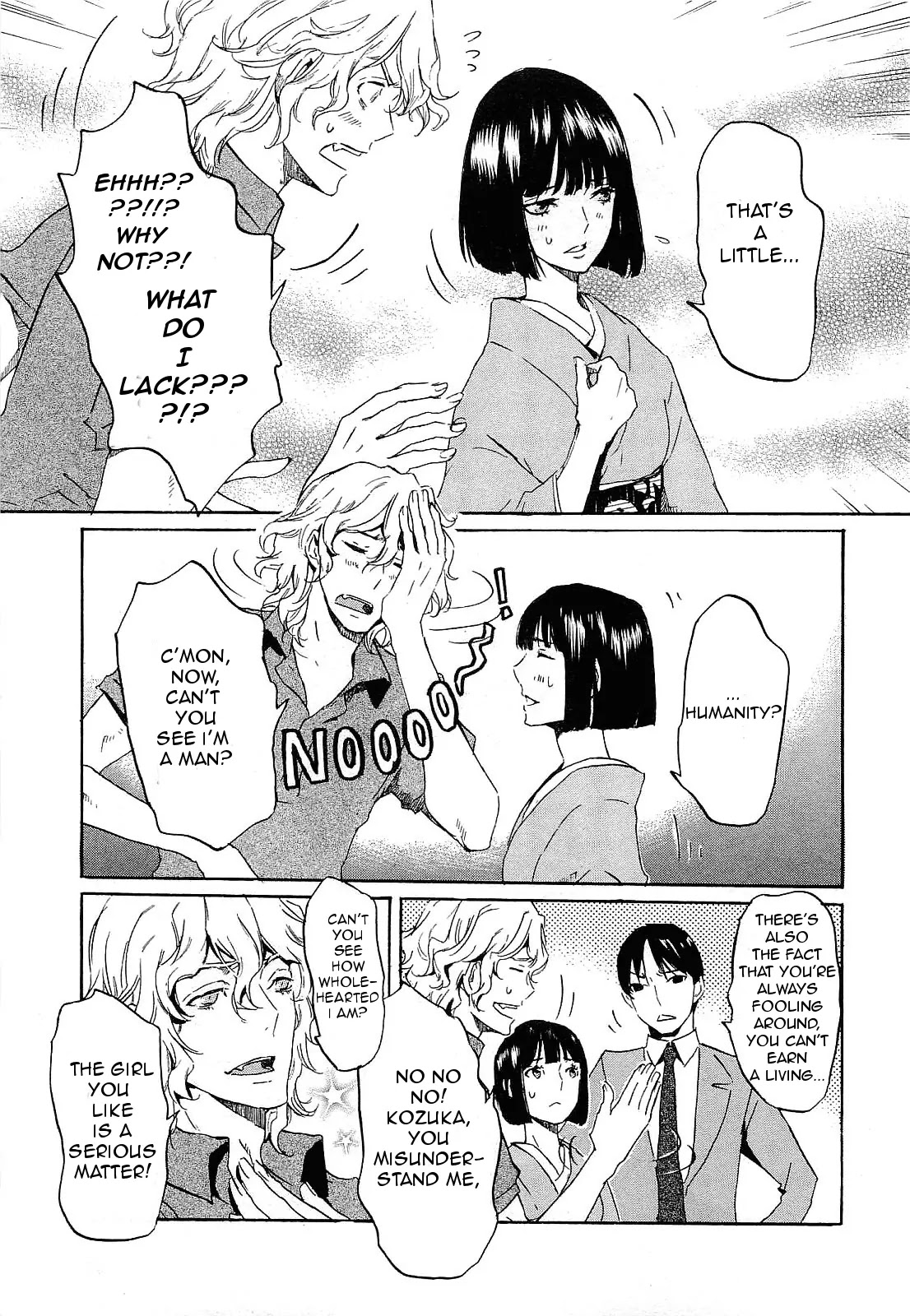 Totsugami Chapter 25 page 13 - Chapter 25