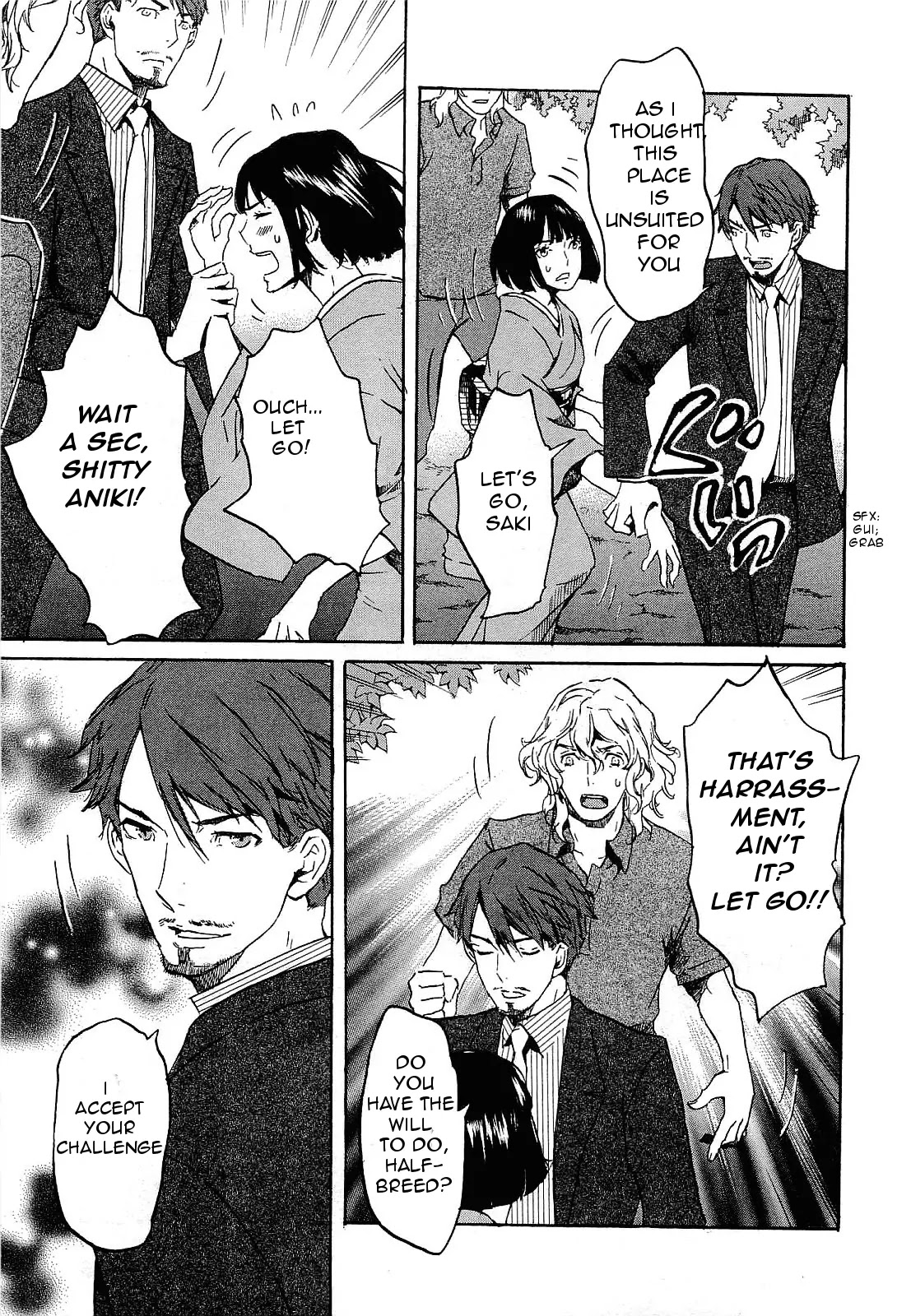 Totsugami Chapter 25 page 15 - Chapter 25
