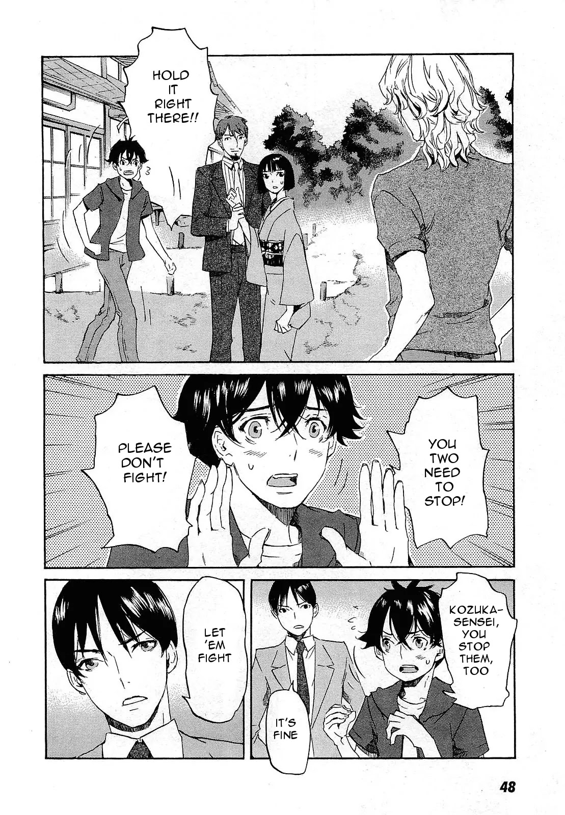 Totsugami Chapter 25 page 16 - Chapter 25