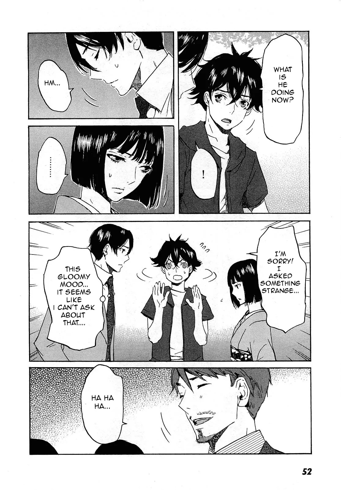Totsugami Chapter 25 page 20 - Chapter 25