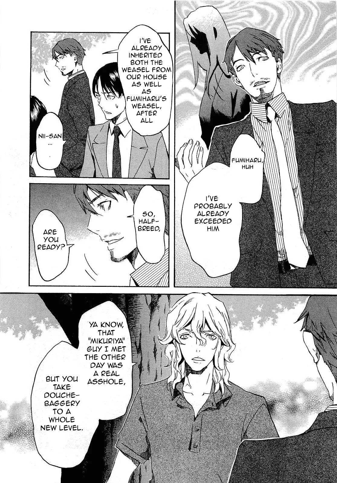 Totsugami Chapter 25 page 21 - Chapter 25