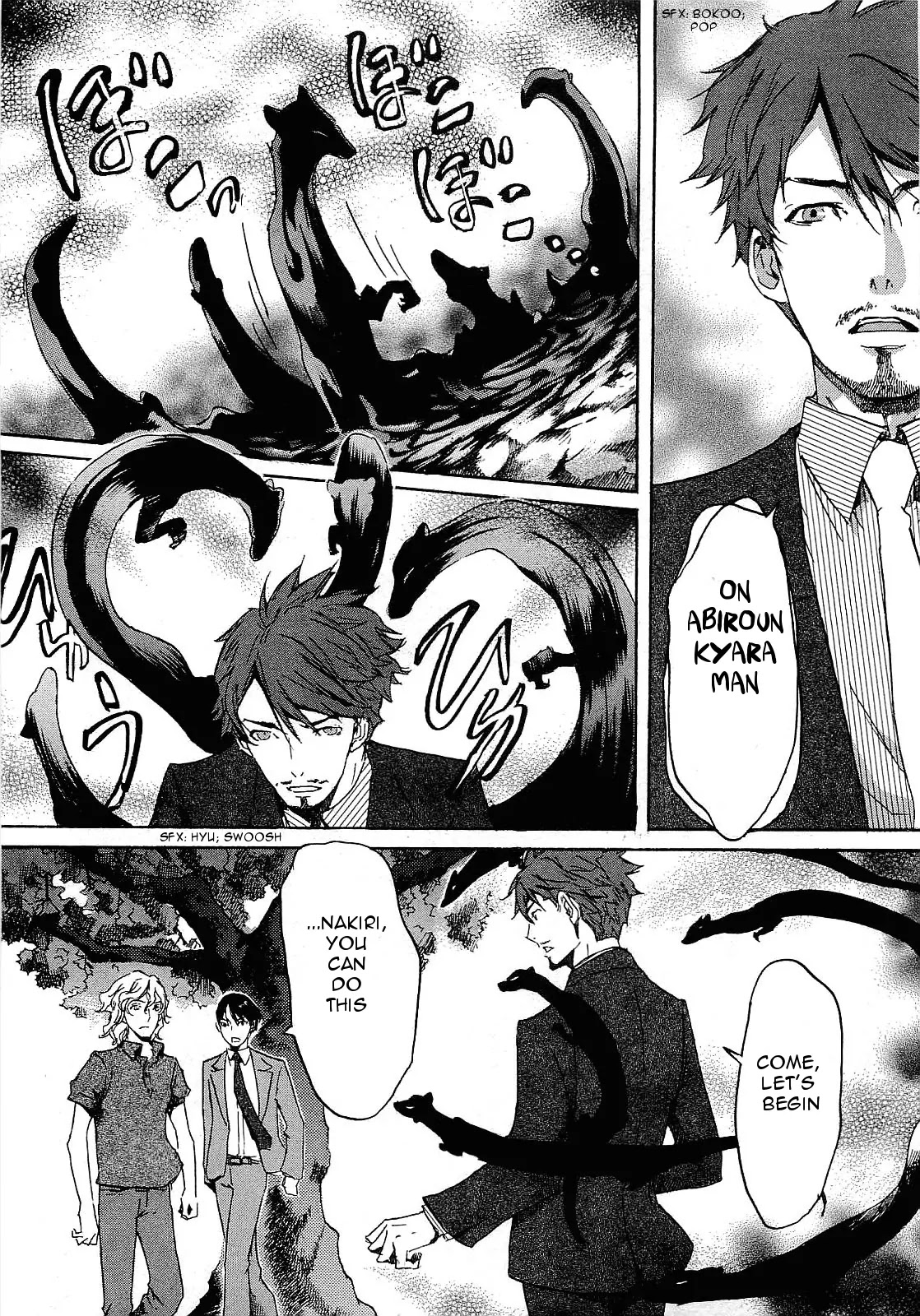 Totsugami Chapter 25 page 23 - Chapter 25
