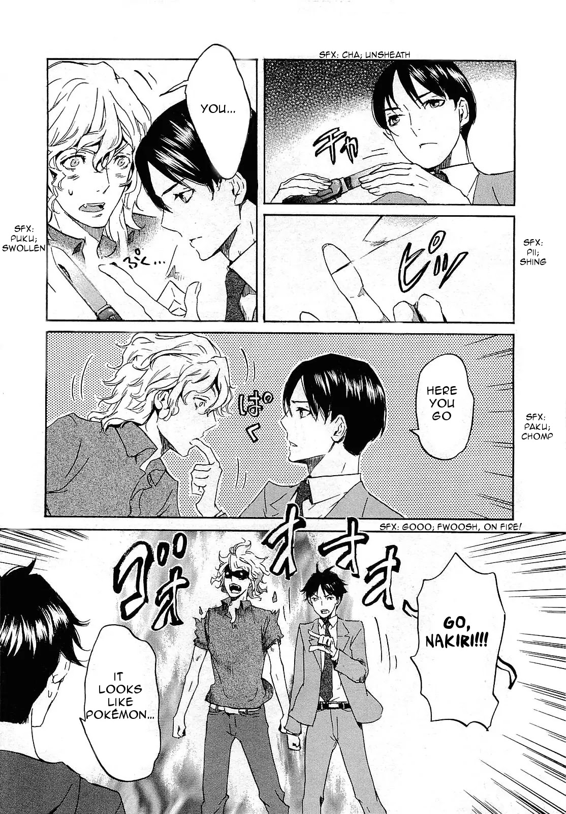 Totsugami Chapter 25 page 24 - Chapter 25