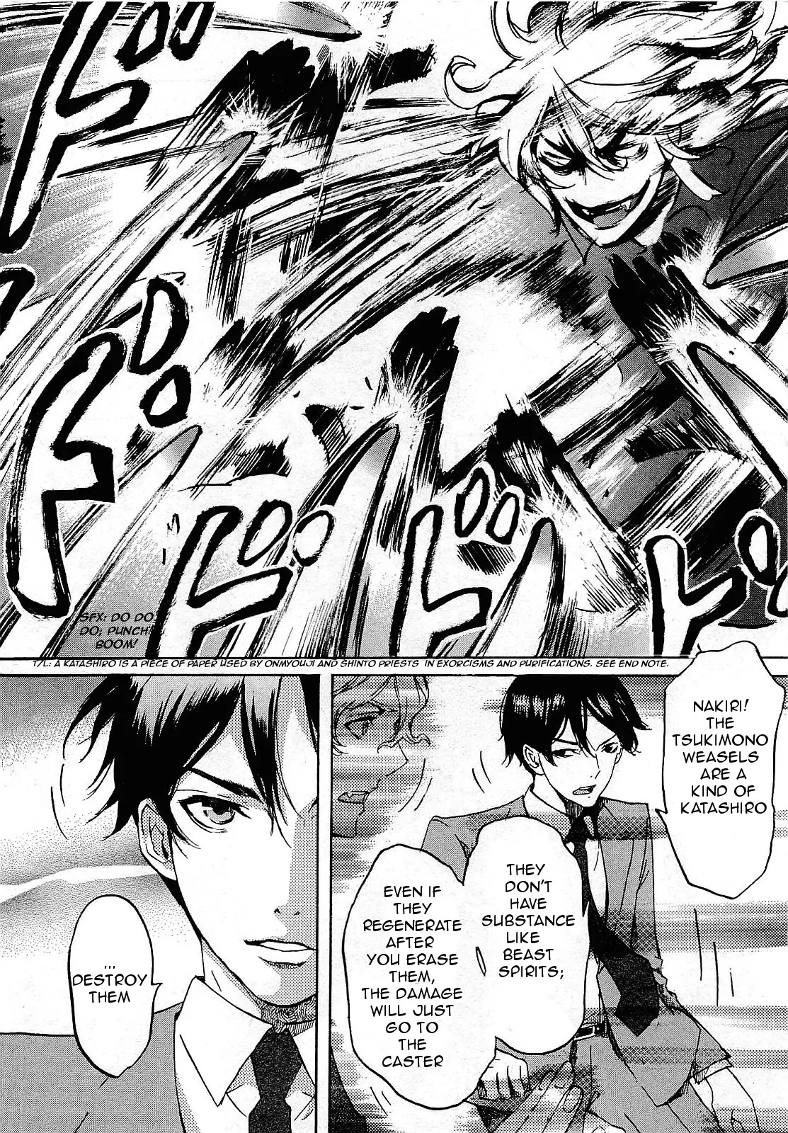 Totsugami Chapter 25 page 26 - Chapter 25