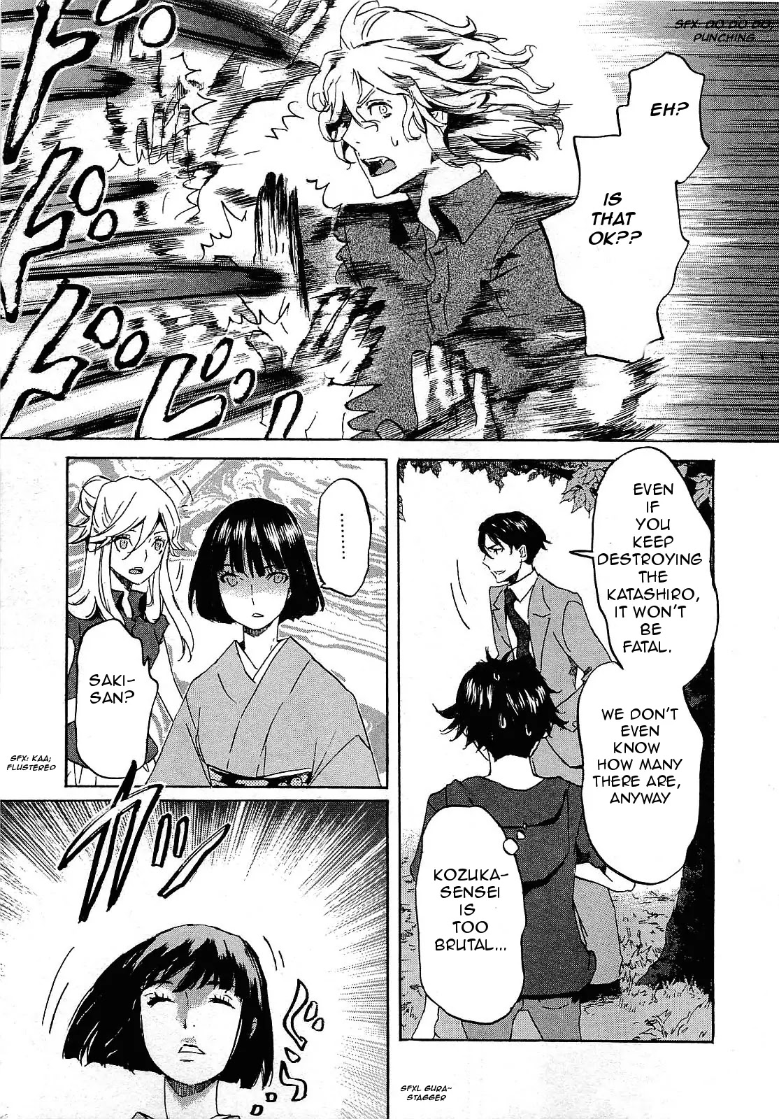 Totsugami Chapter 25 page 27 - Chapter 25